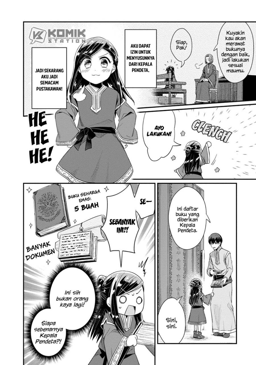 Honzuki no Gekokujou: Part 2